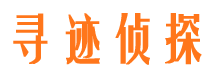 永川外遇调查取证